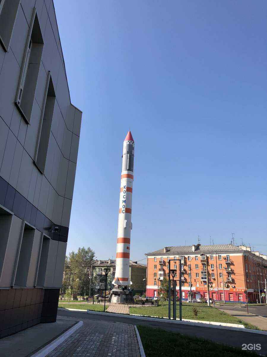 Отзывы на компанию Сибирский государственный университет науки и технологий им. академика М.Ф. Решетнева в Красноярске c фото