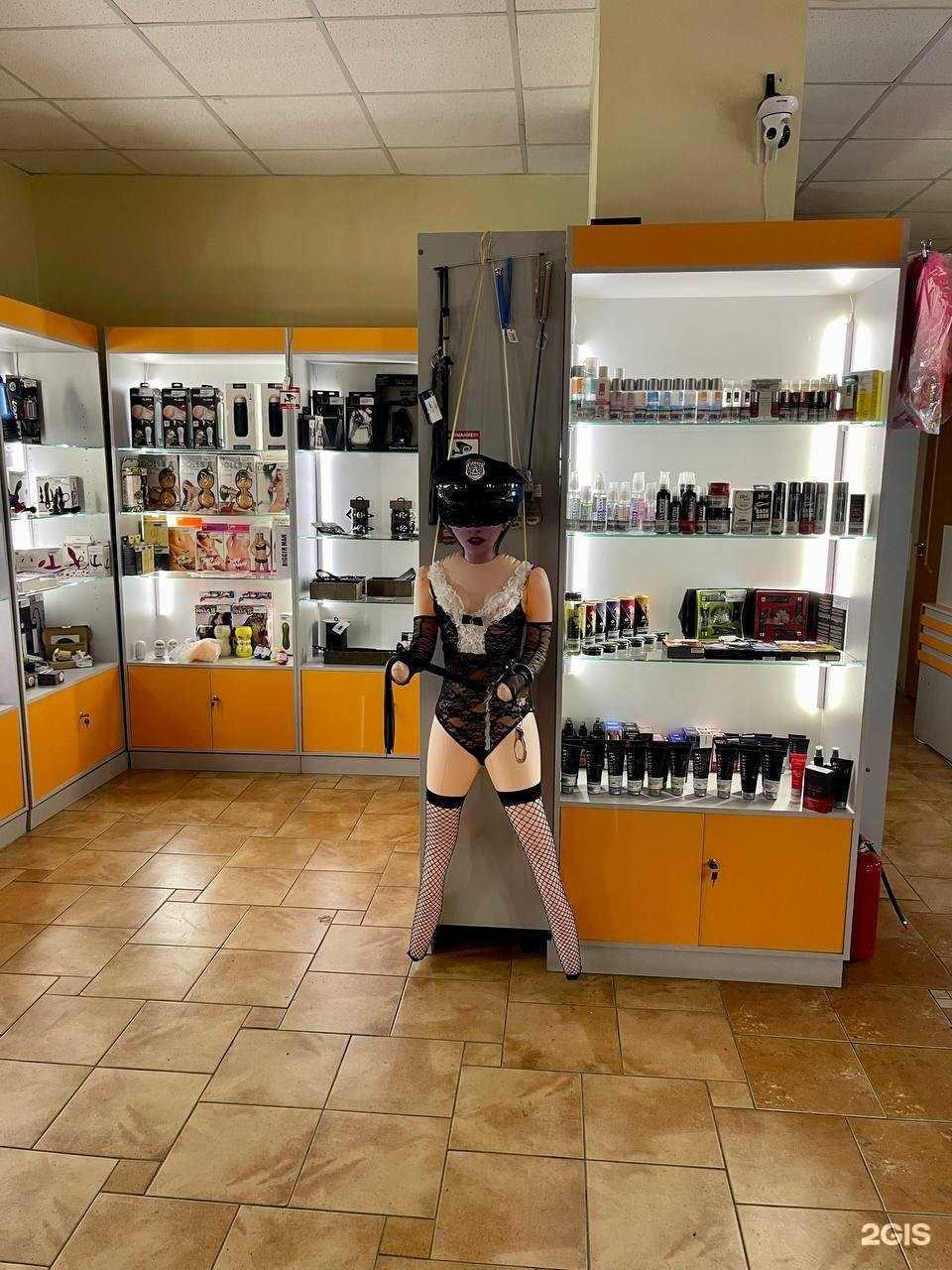 Отзывы на компанию Freeshop в Самаре c фото