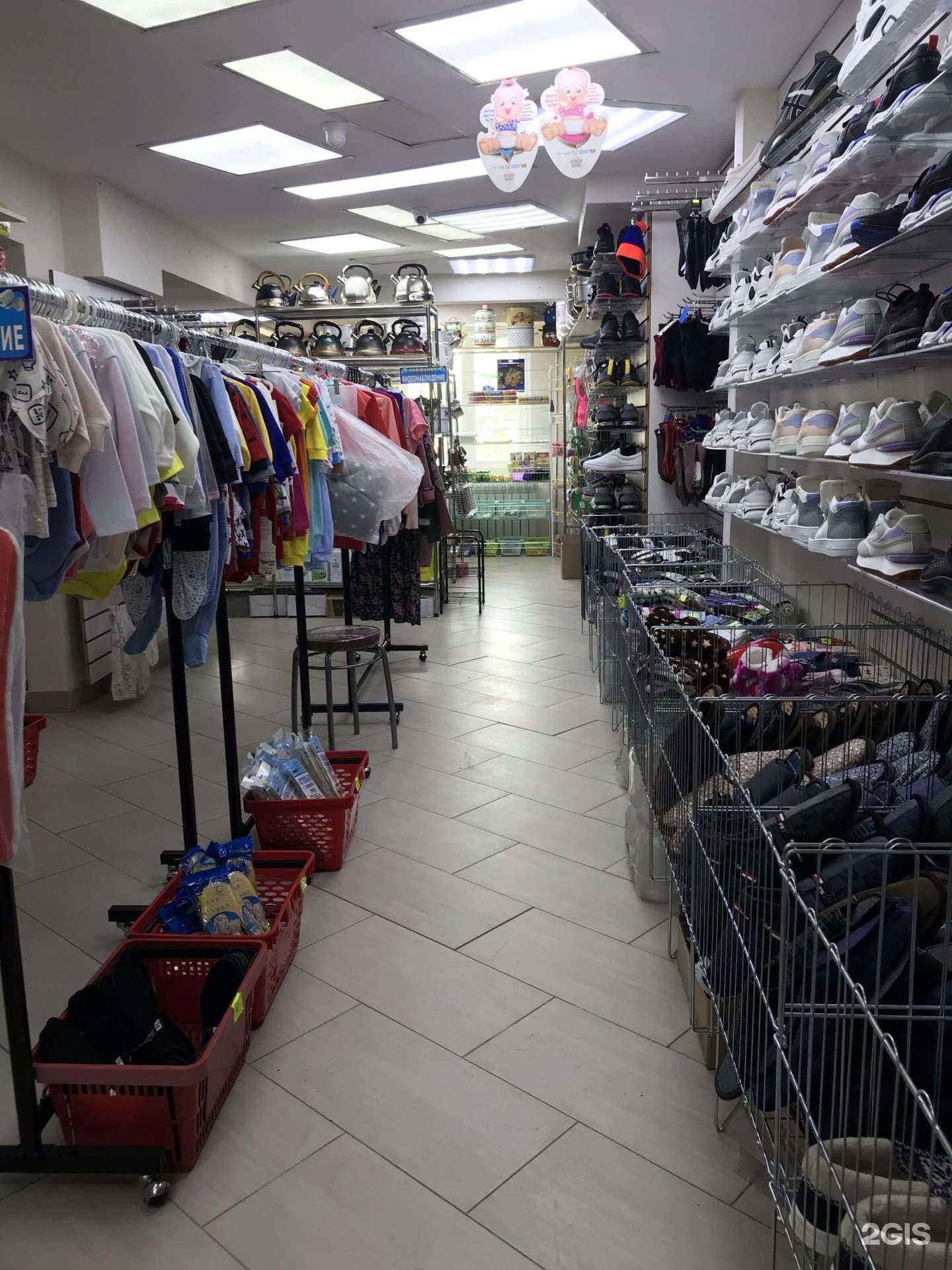 Отзывы на компанию 1000 мелочей в Казани c фото