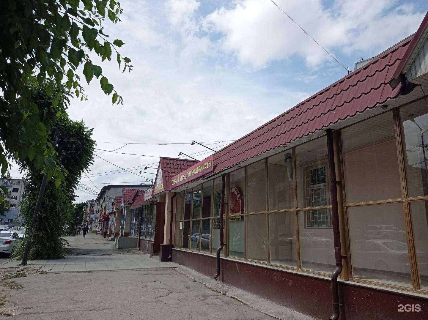 Отзывы на компанию Just дуют в Нальчике c фото - фотография 2 из 2