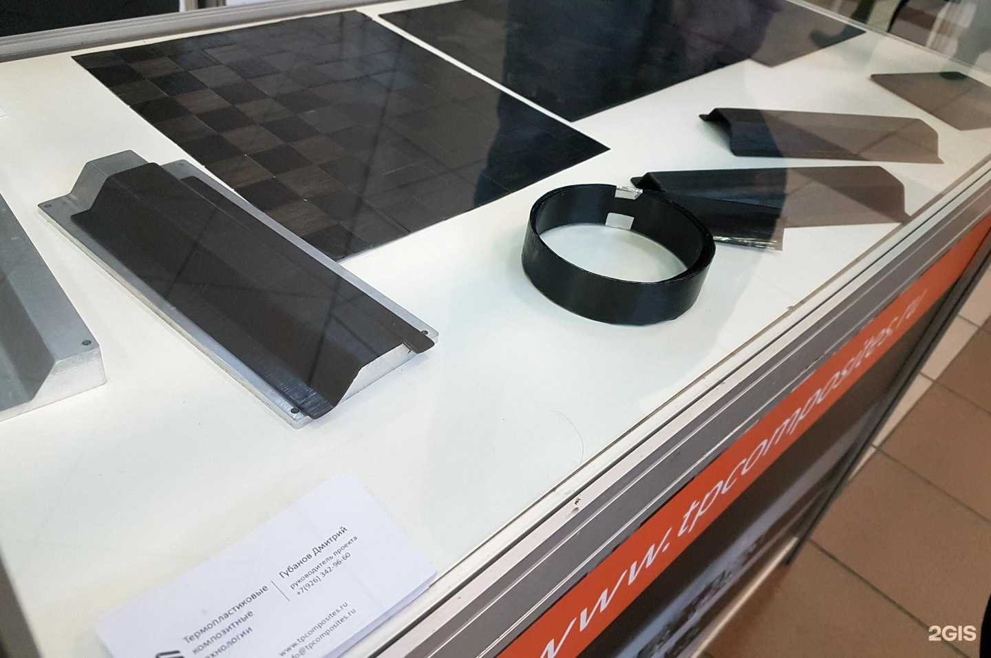 Отзывы на компанию Термопластиковые композитные технологии в г. Егорьевск c фото