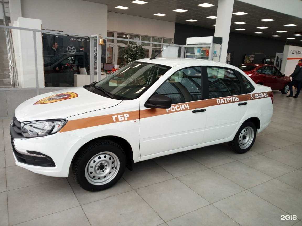 Отзывы на компанию Росич-патруль в г. Иваново c фото