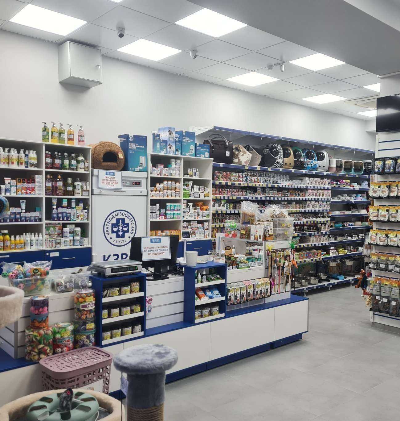 Отзывы на компанию Краснодарзооветснаб в г. Новороссийск c фото