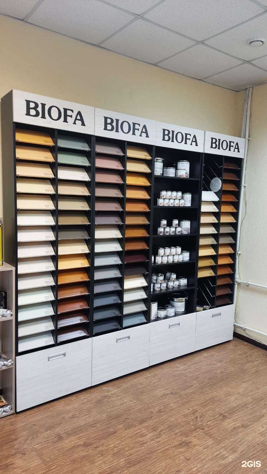 Отзывы на компанию СибЛесСтрой в Новокузнецке c фото