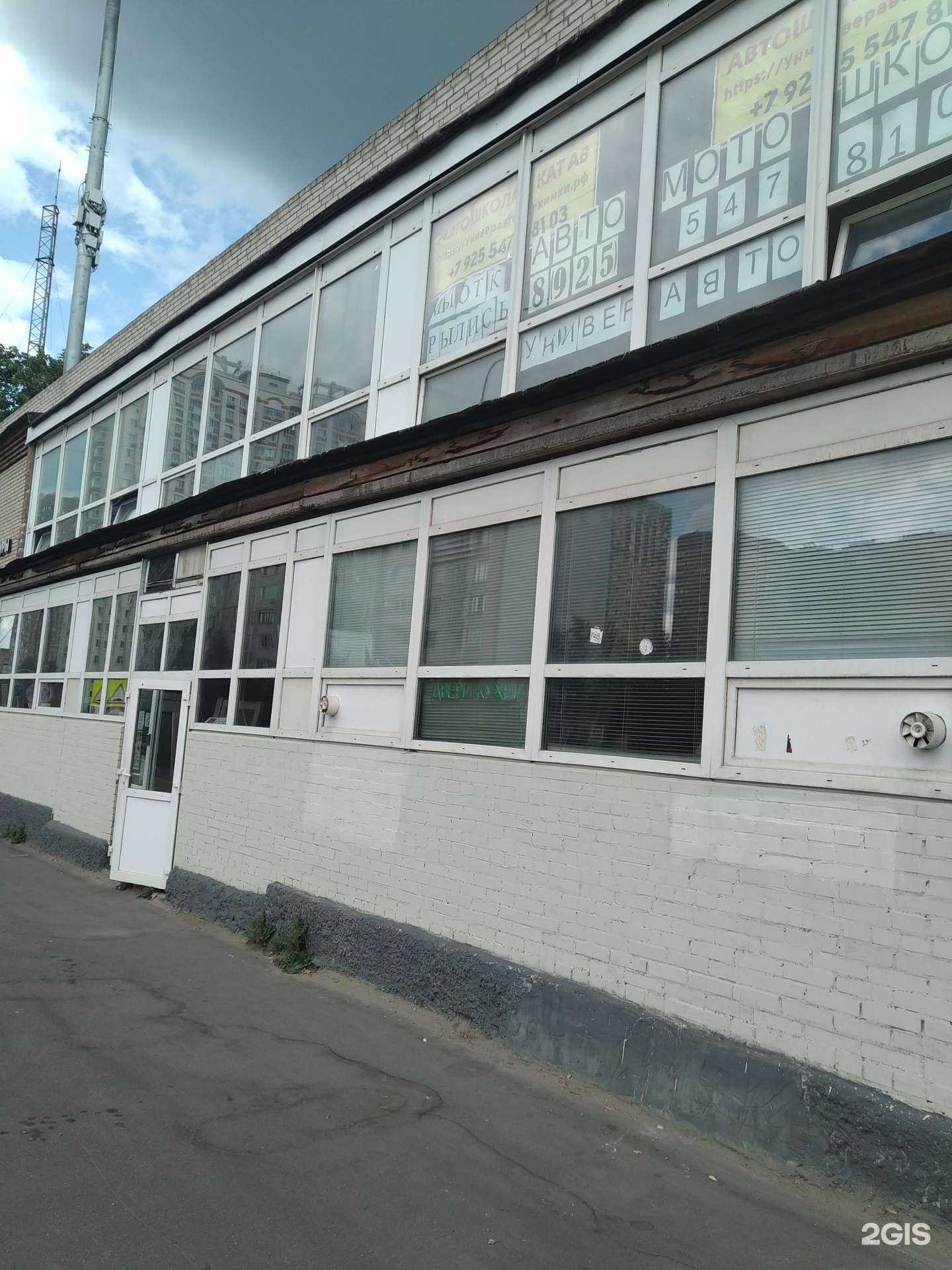 Отзывы на компанию David kitchen в Долгопрудном c фото