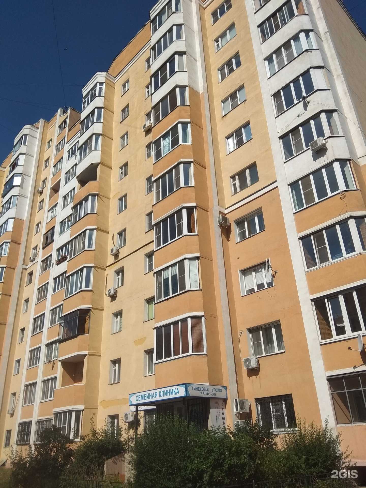 Отзывы на компанию Транспортная компания в г. Липецк c фото