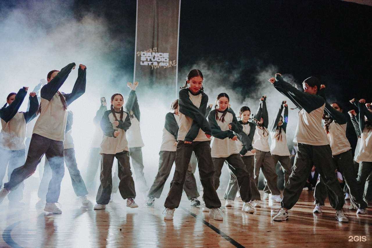 Отзывы на компанию Let`s Go в г. Чебоксары c фото