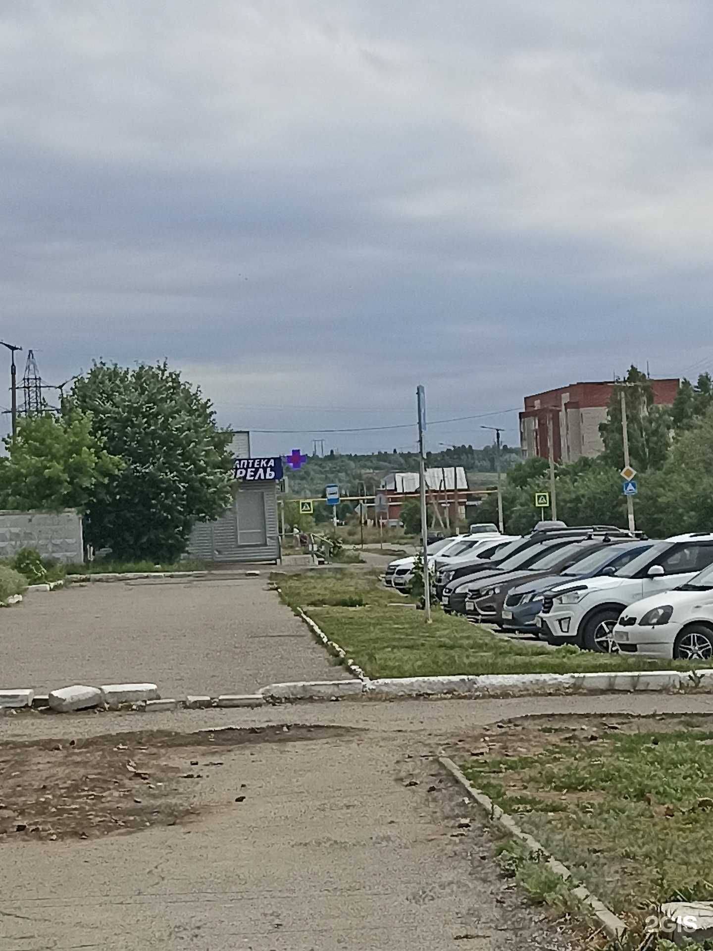 Отзывы на компанию Апрель в г. Троицк c фото