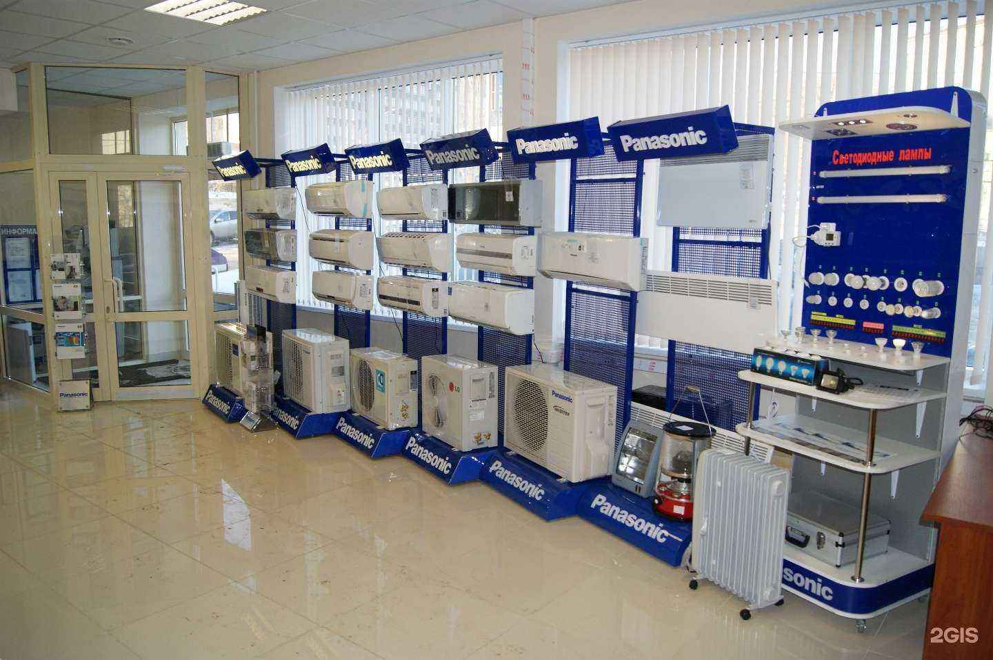 Отзывы на компанию Виктел-сервис в Самаре c фото