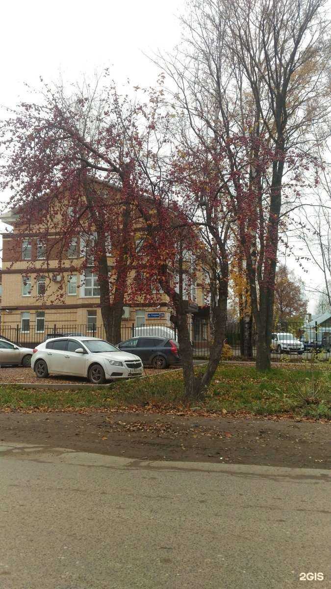 Отзывы на компанию Клабус в Вологде c фото - фотография 2 из 2