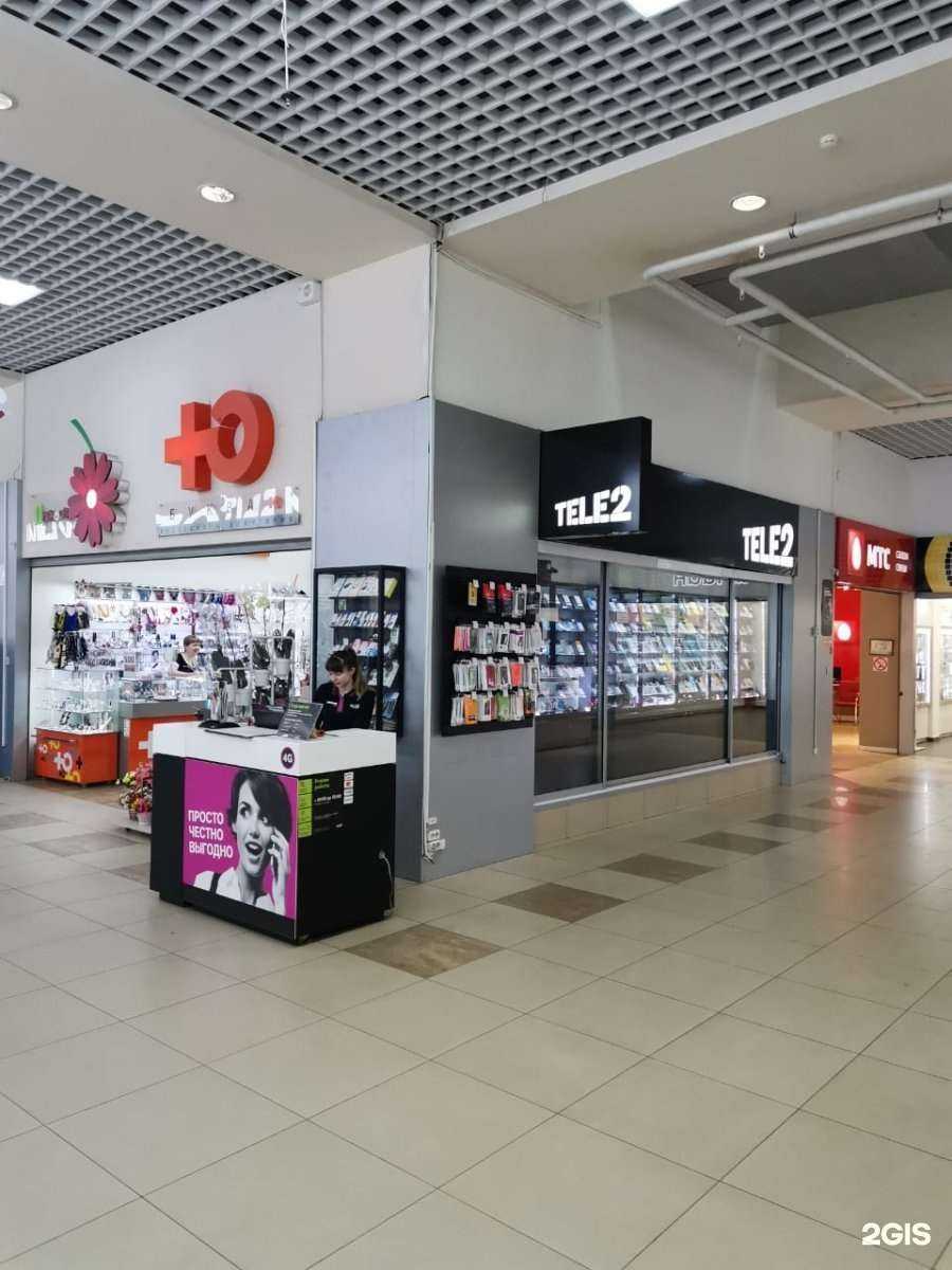 Отзывы на компанию t2 в Барнауле c фото