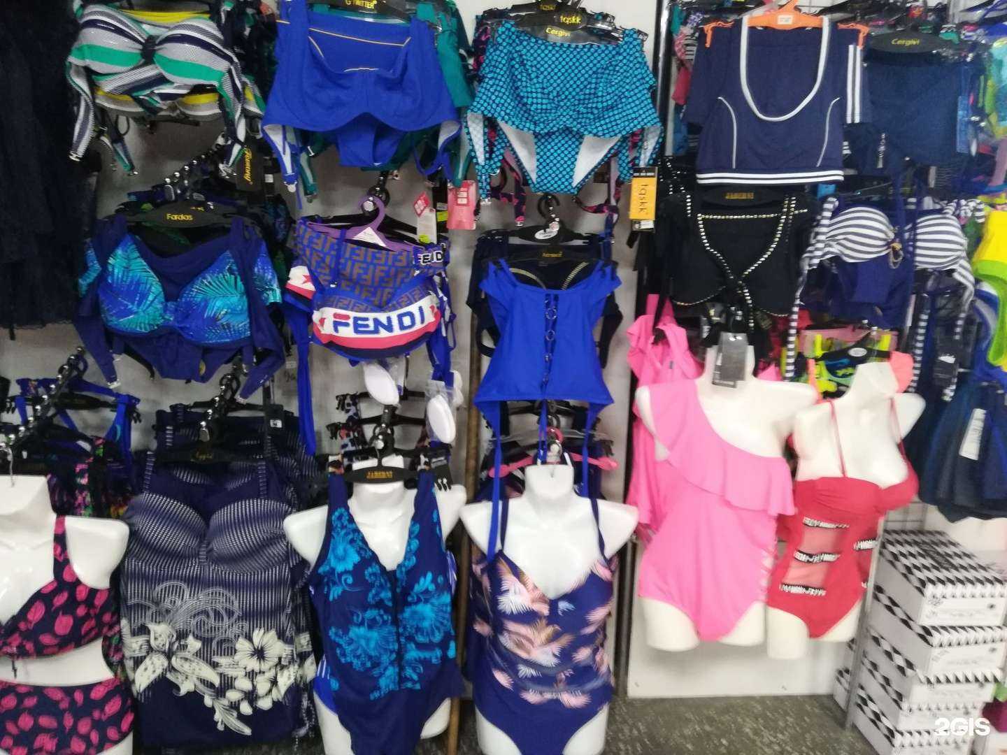 Отзывы на компанию Растишка в Бийске c фото