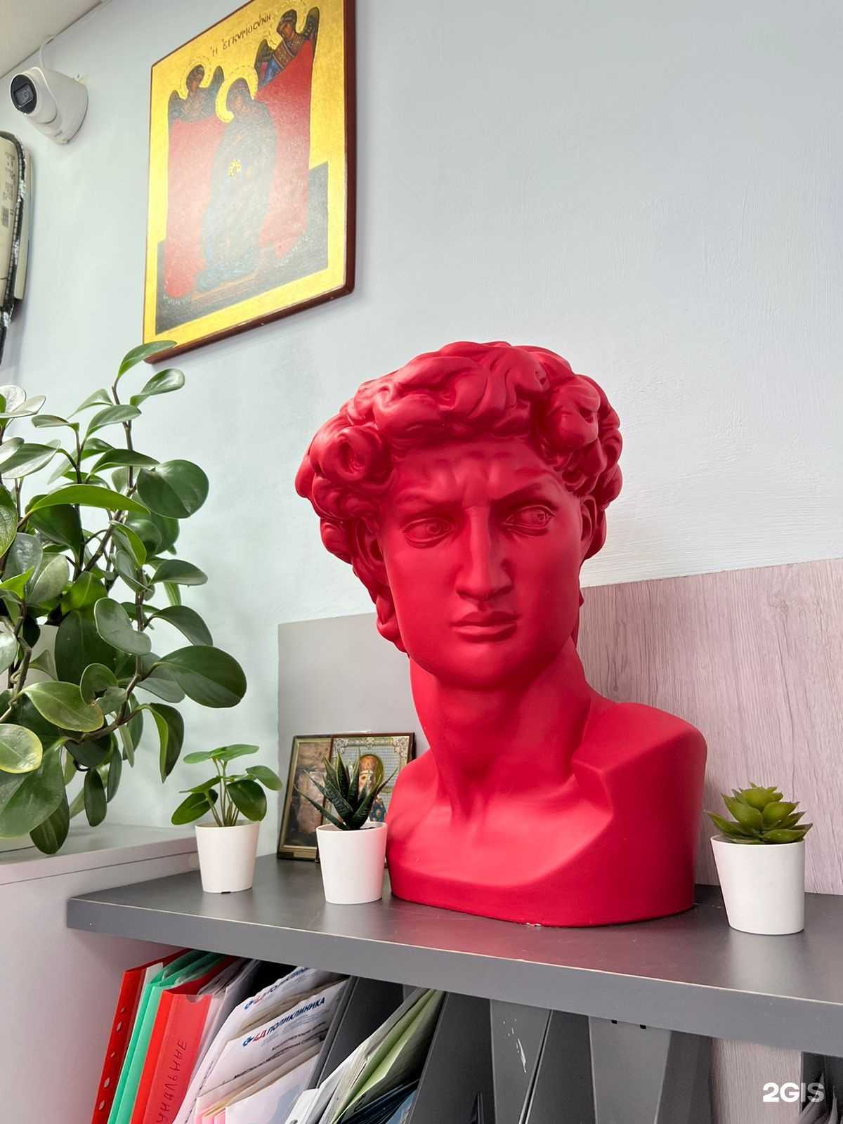 Отзывы на компанию 4Д Поликлиника в Ессентуках c фото