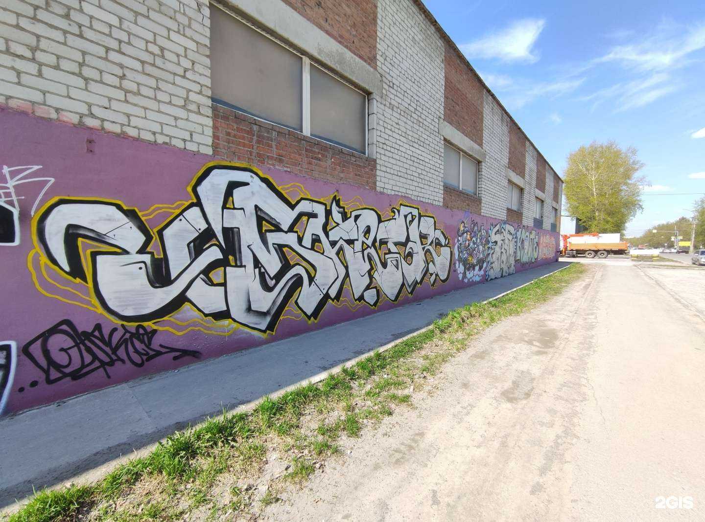 Отзывы на компанию Форда в Новосибирске c фото - фотография 2 из 2