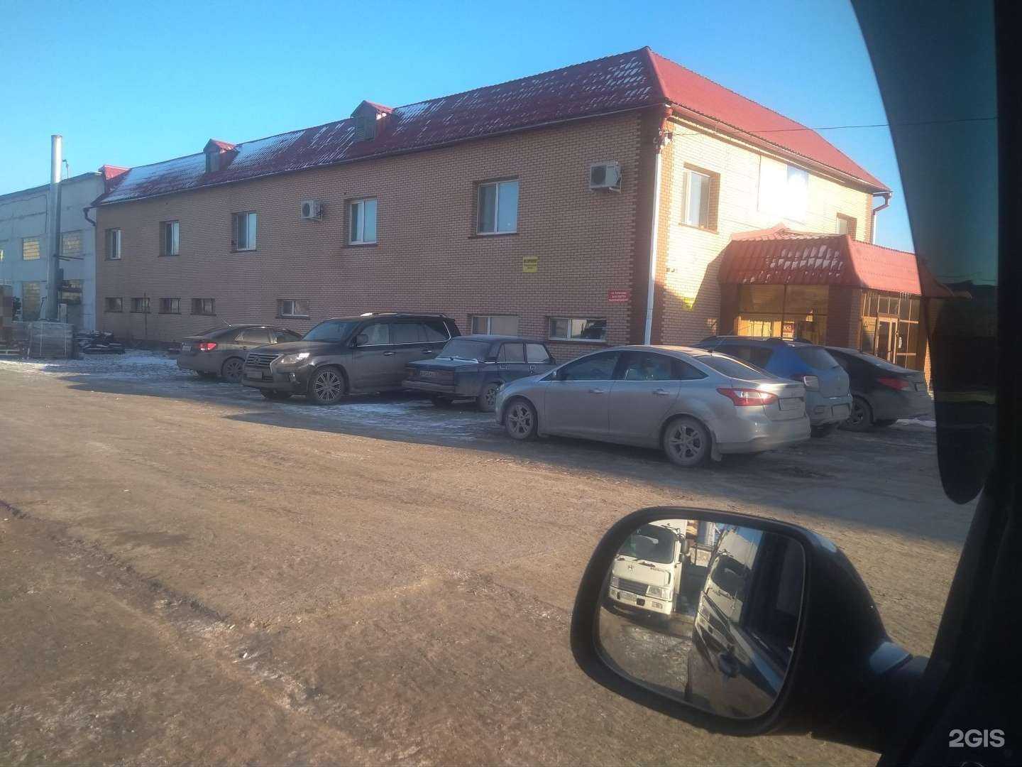 Отзывы на компанию А-Хаус в Тюмени c фото - фотография 2 из 2