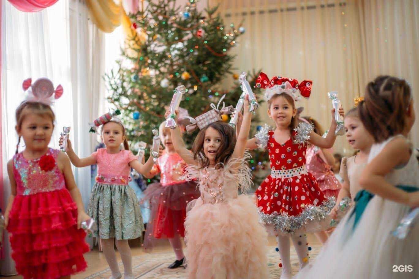 Отзывы на компанию Детский сад №50 в Краснодаре c фото