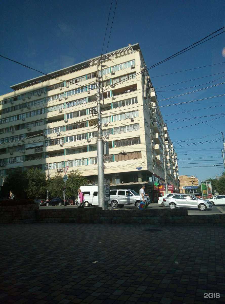 Отзывы на компанию Поколение в Волгограде c фото - фотография 2 из 2