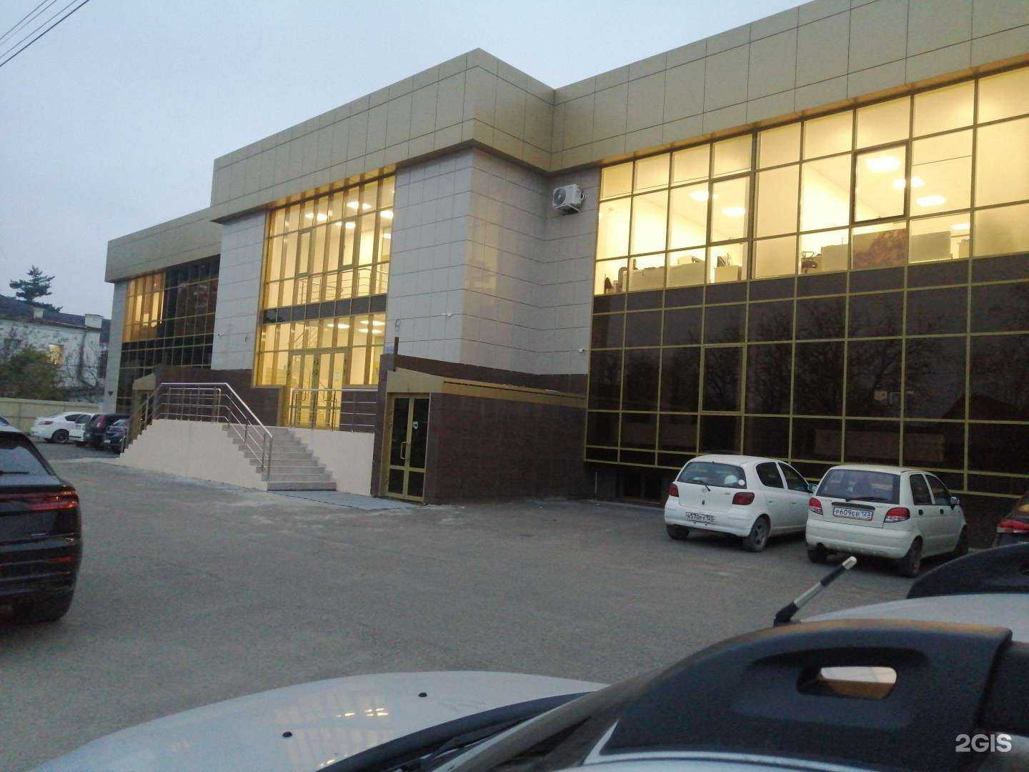 Отзывы на компанию Снабсервис в г. Абинск c фото