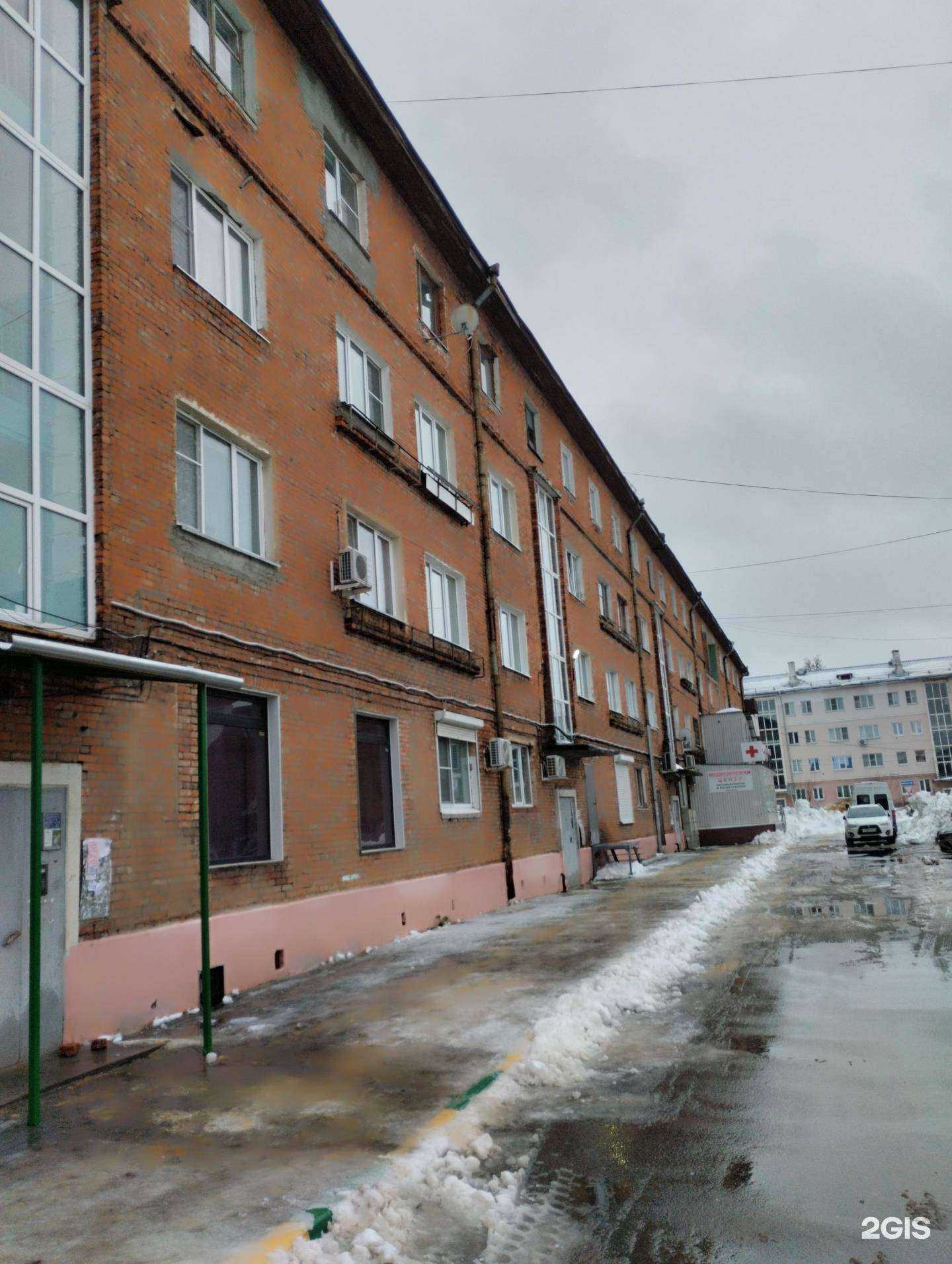 Отзывы на компанию Роскиберспорт в Новомосковске c фото - фотография 2 из 2