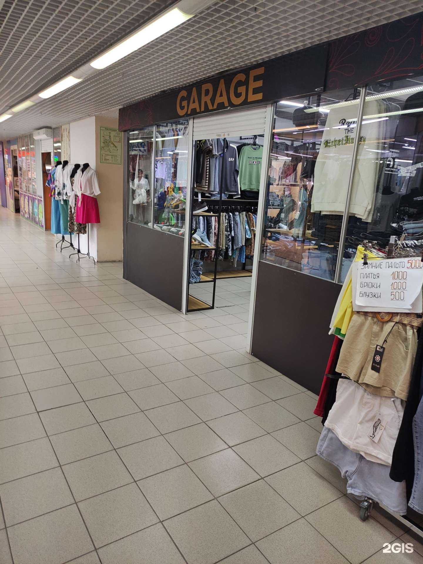 Отзывы на компанию Garage в Коломне c фото