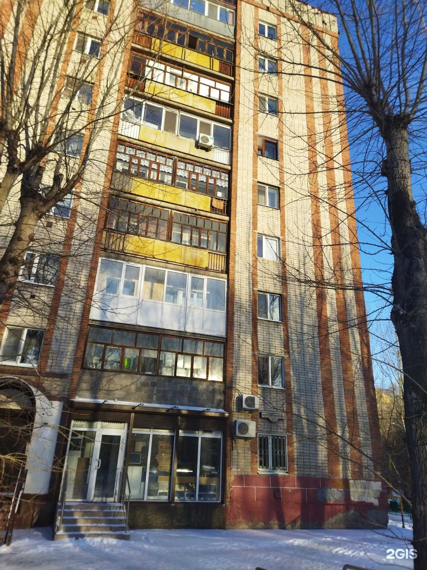 Отзывы на компанию Магия света в Тюмени c фото - фотография 2 из 2