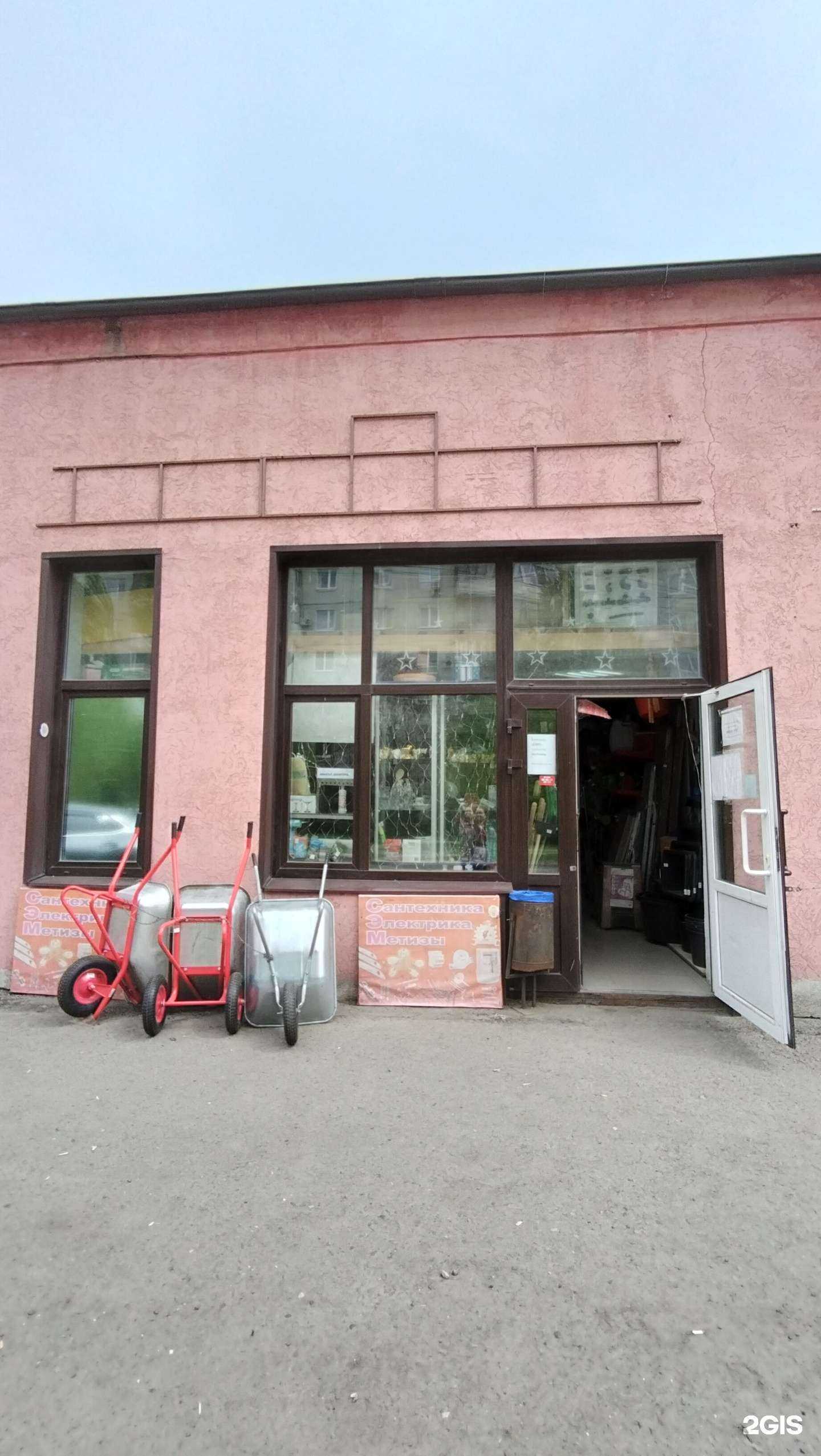 Отзывы на компанию Сэм в г. Пенза c фото