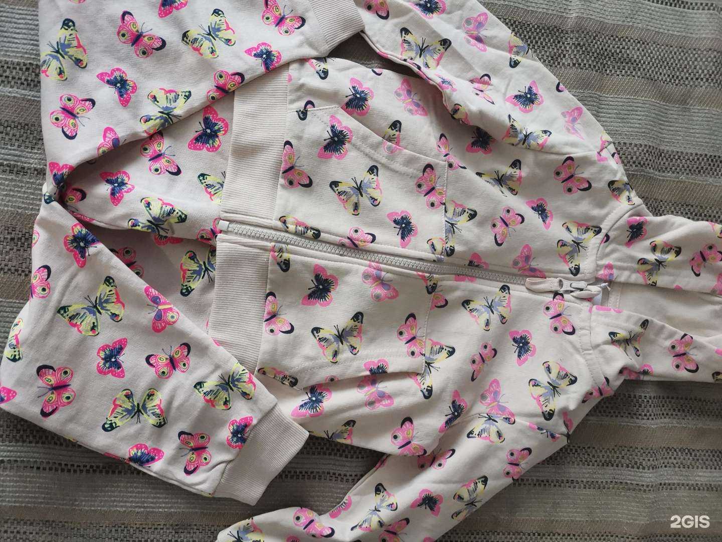 Отзывы на компанию Син в г. Междуреченск c фото