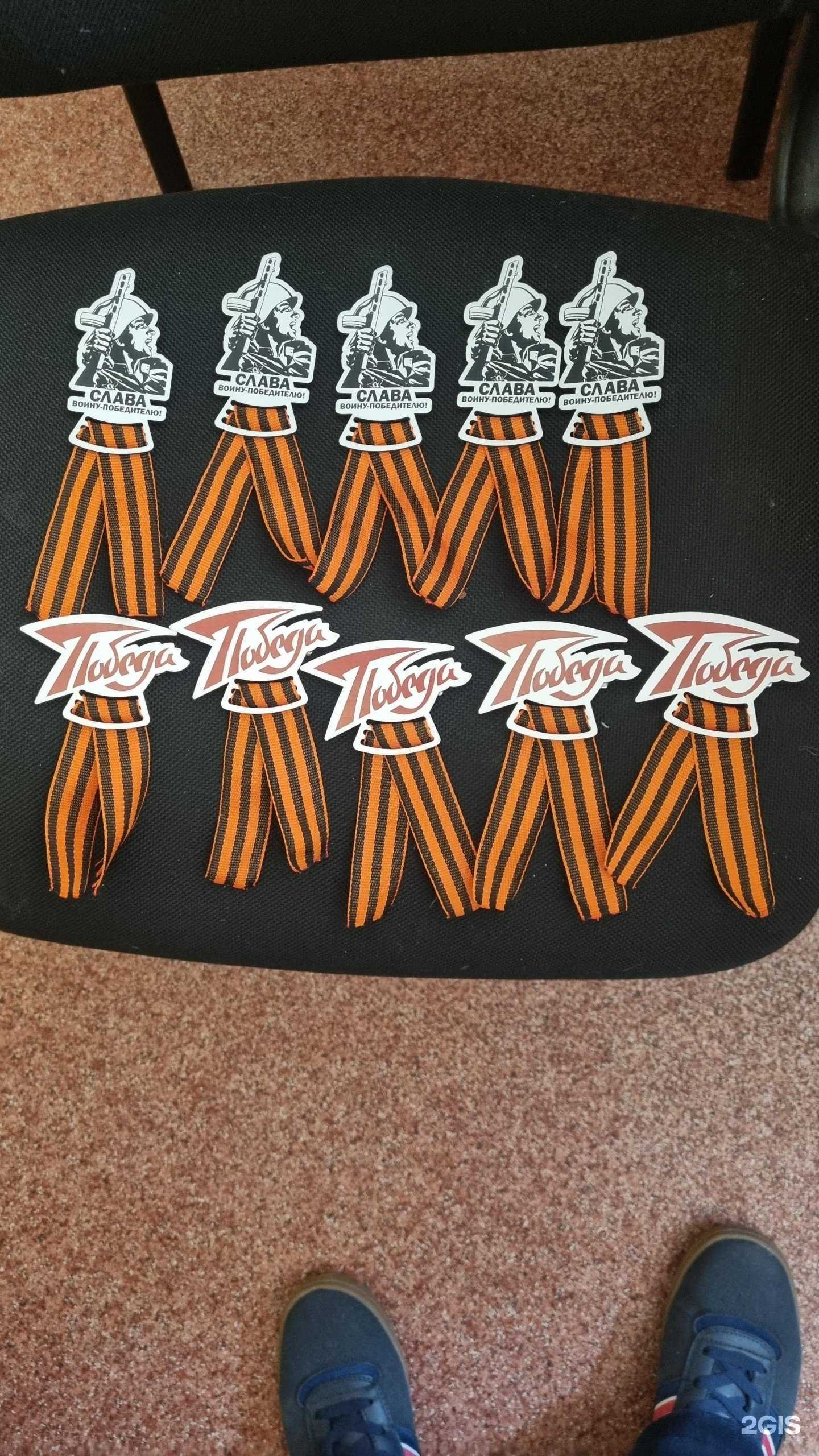 Отзывы на компанию Издательский центр в Раменском c фото