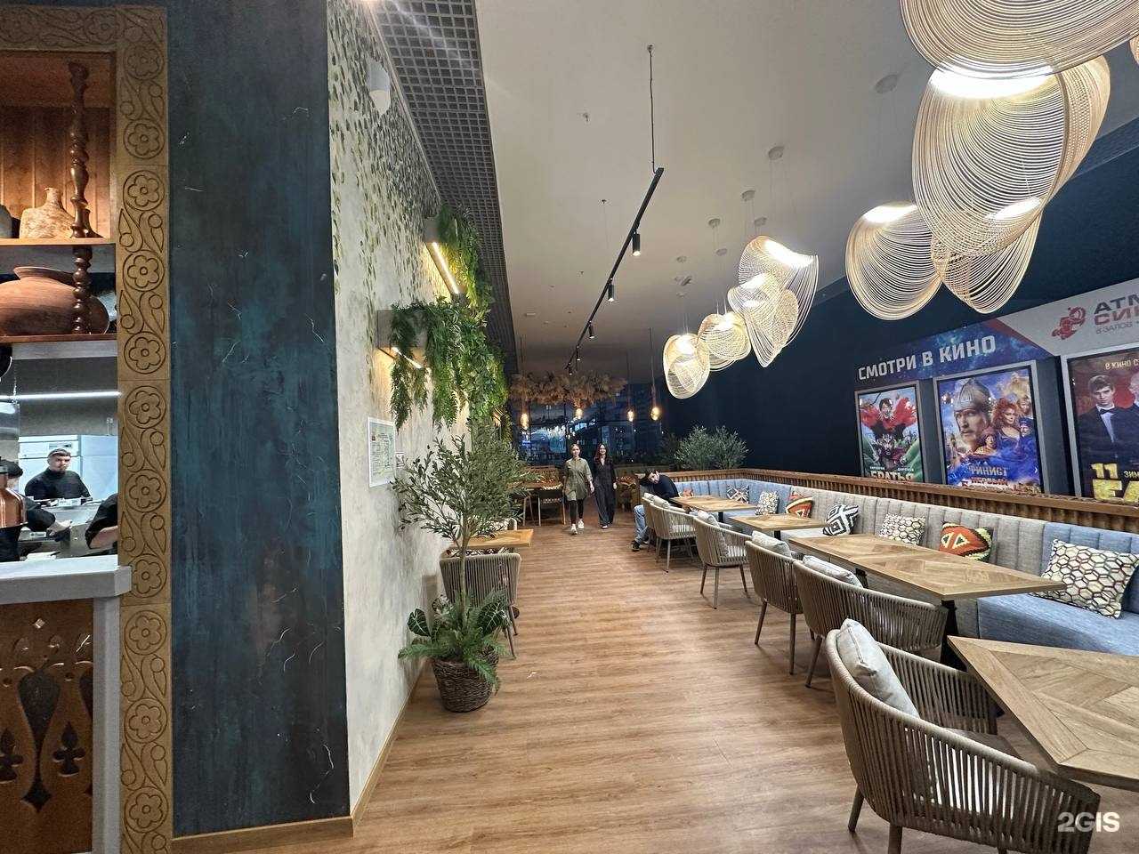 Отзывы на компанию Гамарджоба в Тюмени c фото