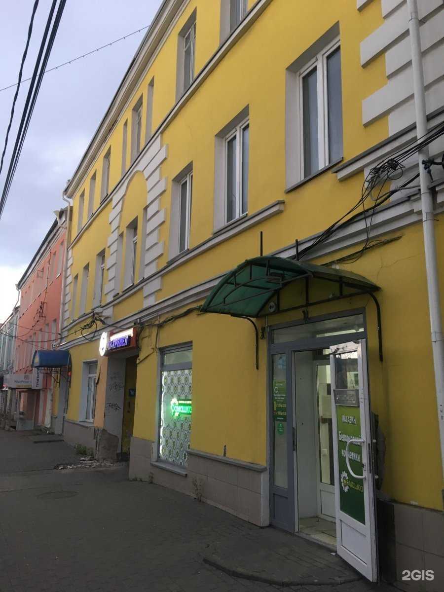 Отзывы на компанию Sve в Рязани c фото - фотография 2 из 2