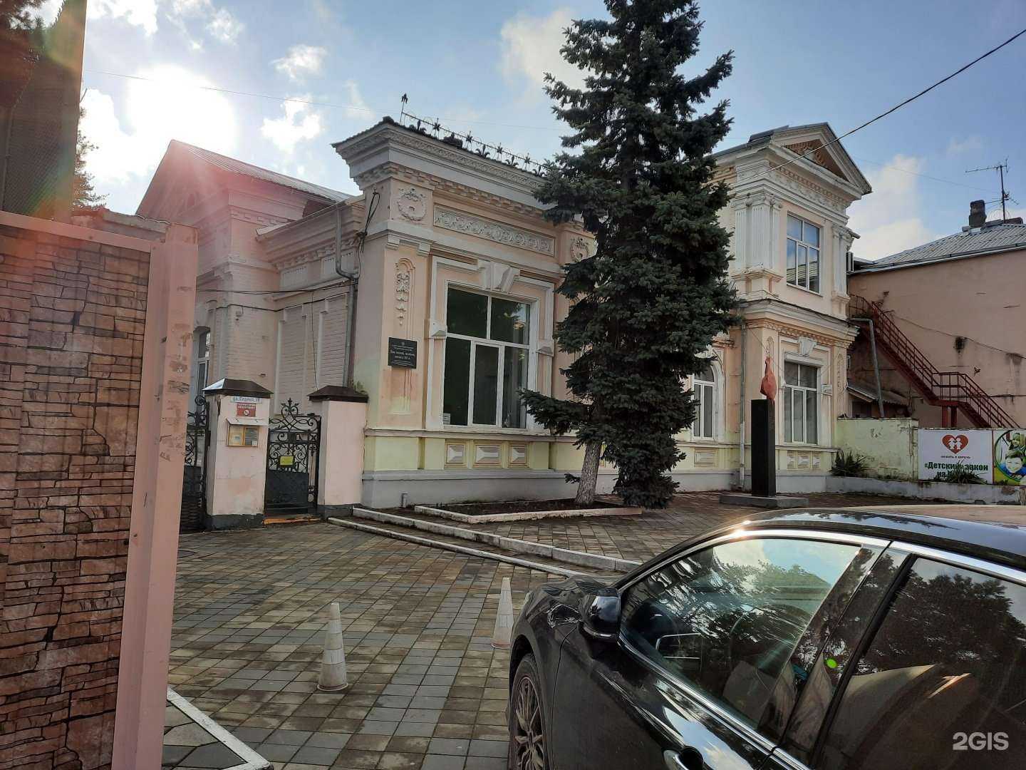 Отзывы на компанию Центр развития ребенка-детский сад №72 в Краснодаре c фото