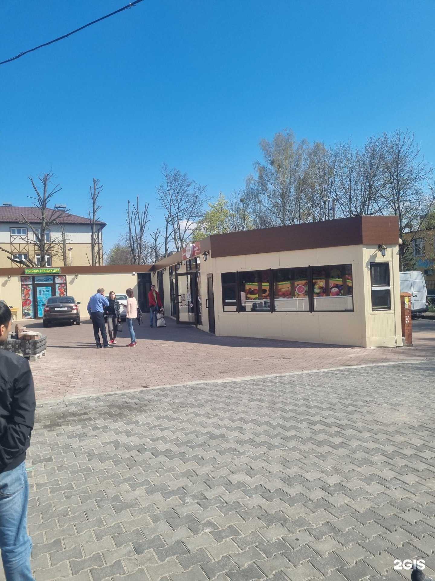 Отзывы на компанию Уголёк в Калининграде c фото - фотография 2 из 2