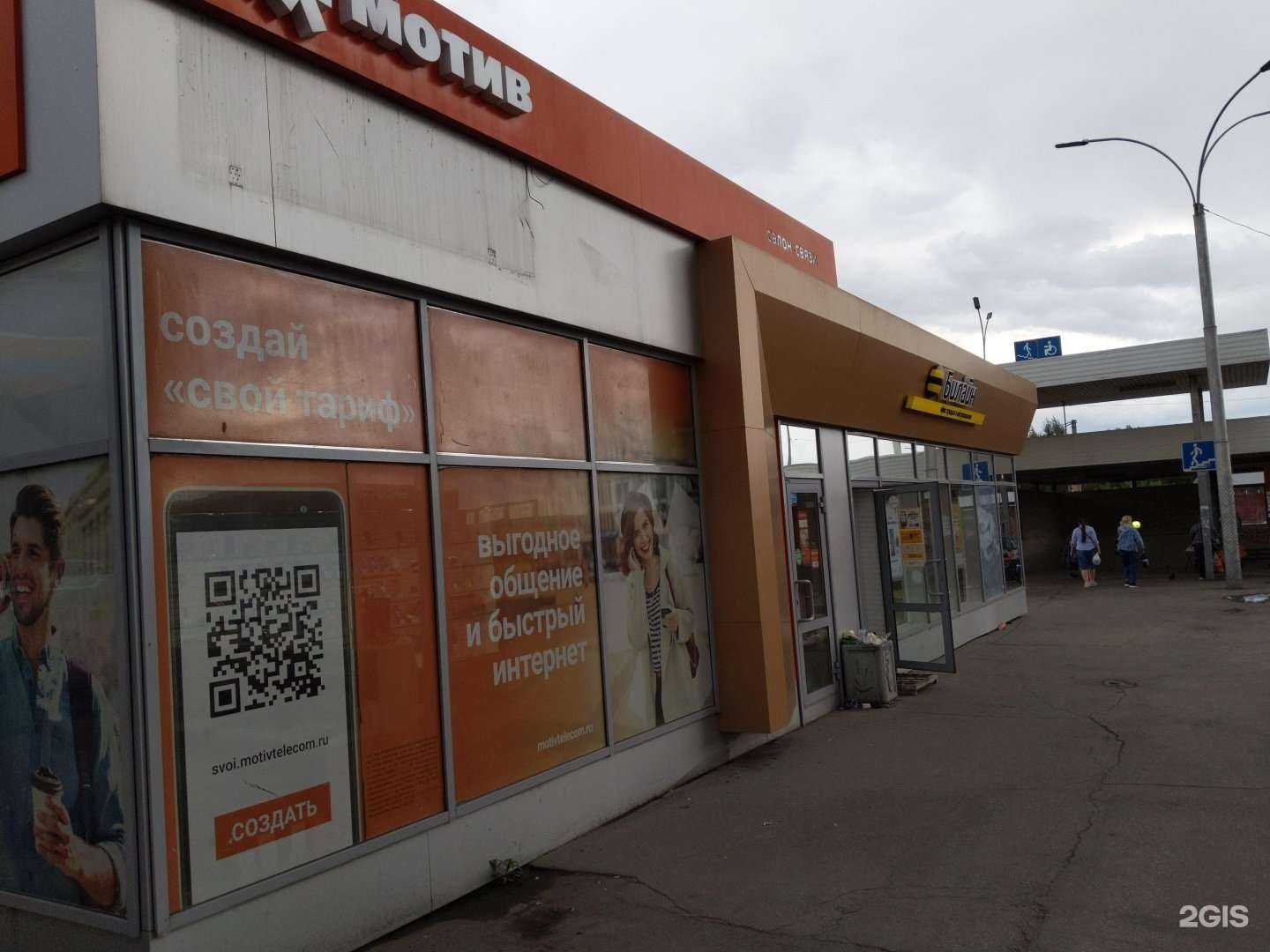 Отзывы на компанию Military camouflage в Екатеринбурге c фото - фотография 2 из 2