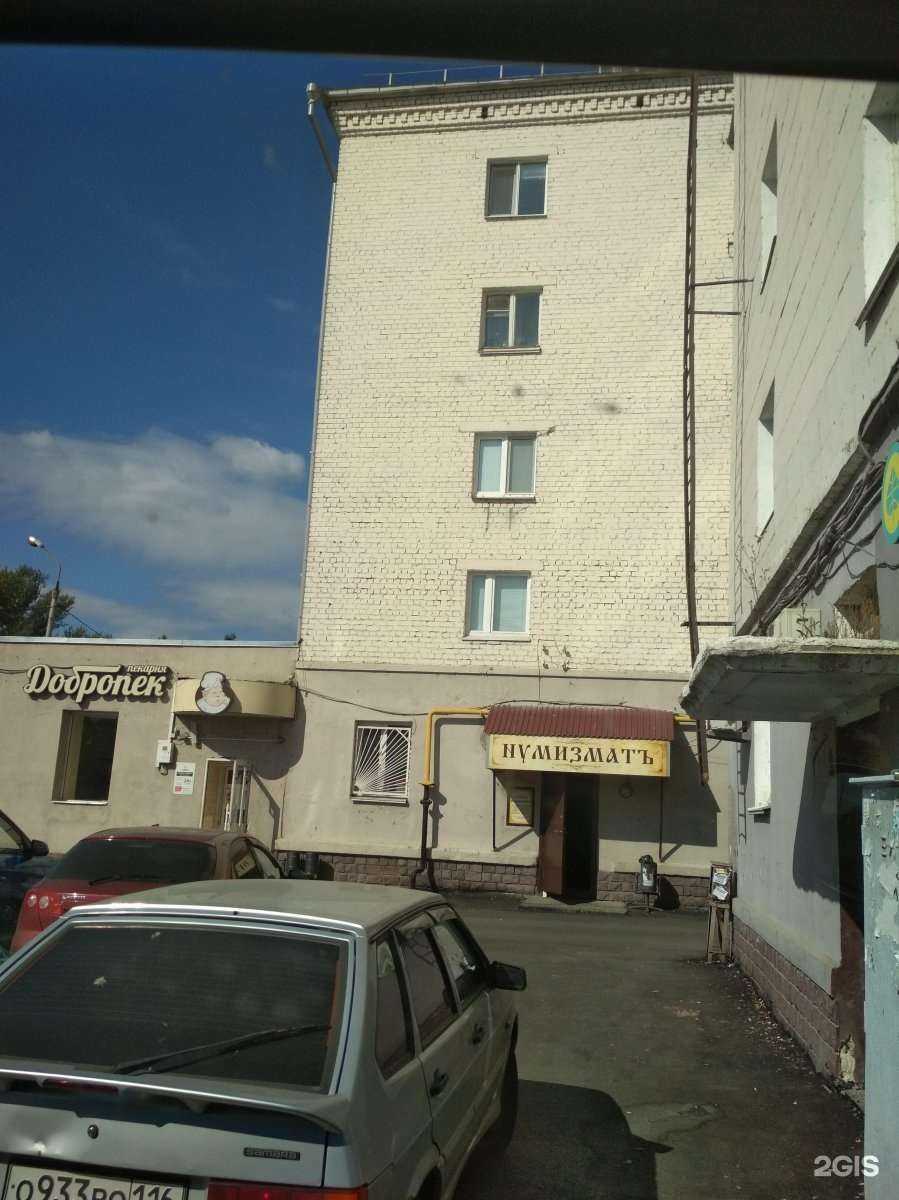 Отзывы на компанию Айсберг в Казани c фото - фотография 2 из 2