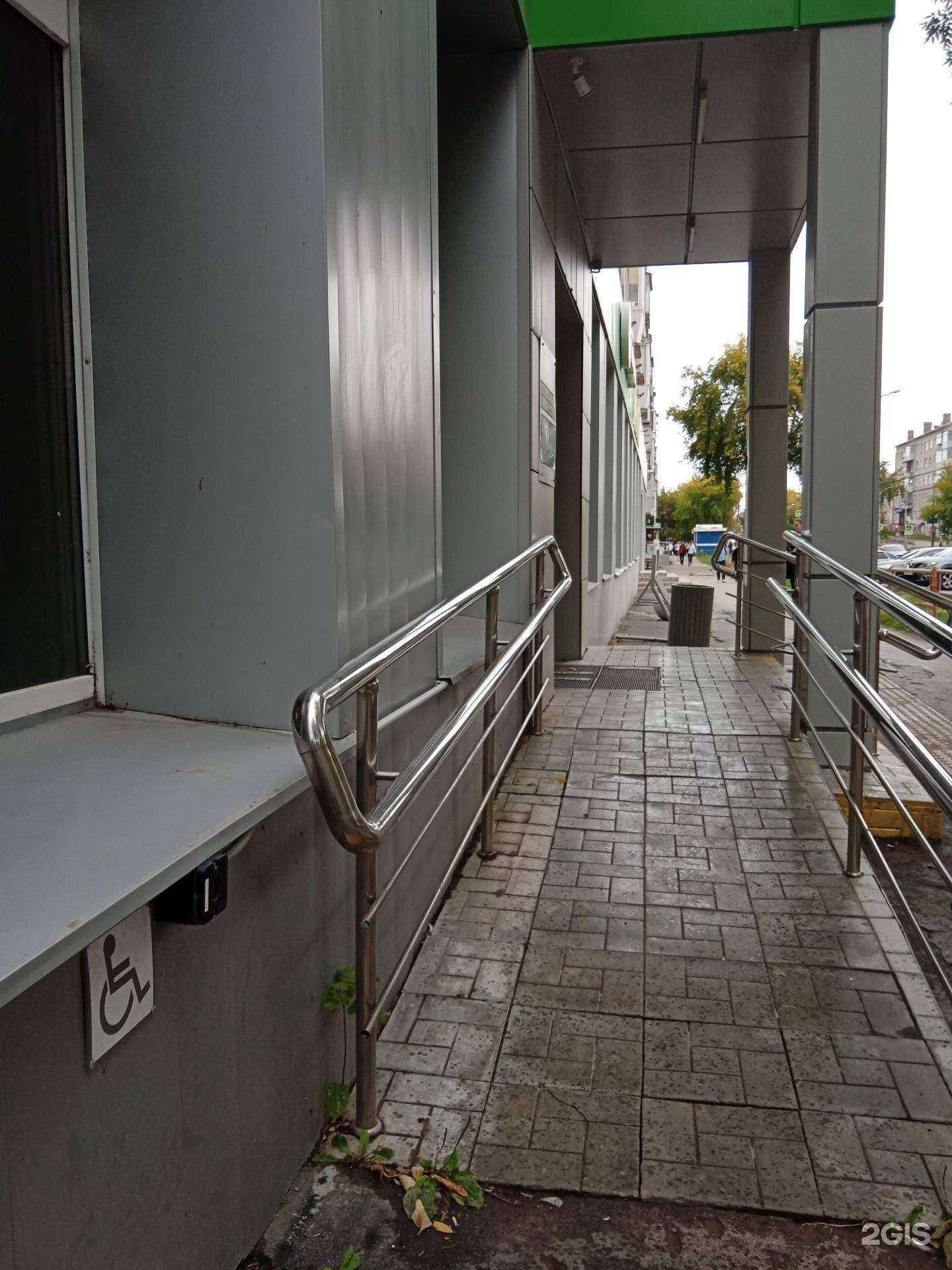 Отзывы на компанию Водомат в г. Каменск-Уральский c фото