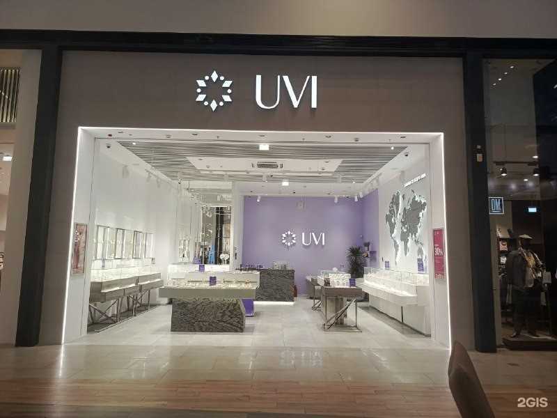 Отзывы на компанию Uvi Jewellery  в г. Котельники c фото
