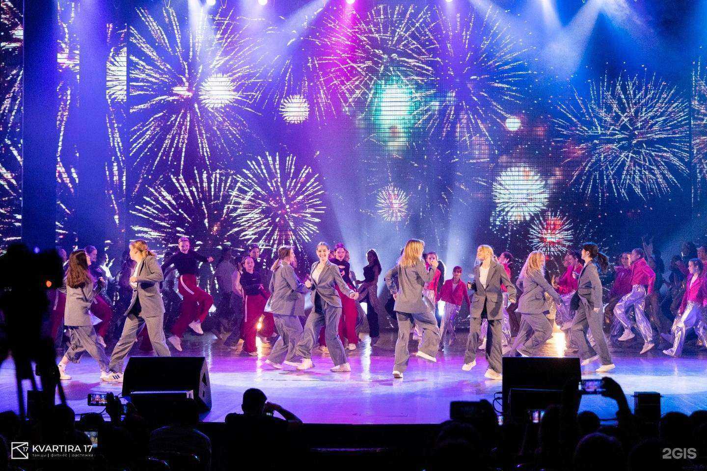 Отзывы на компанию Kvartira17 Pro в Уфе c фото