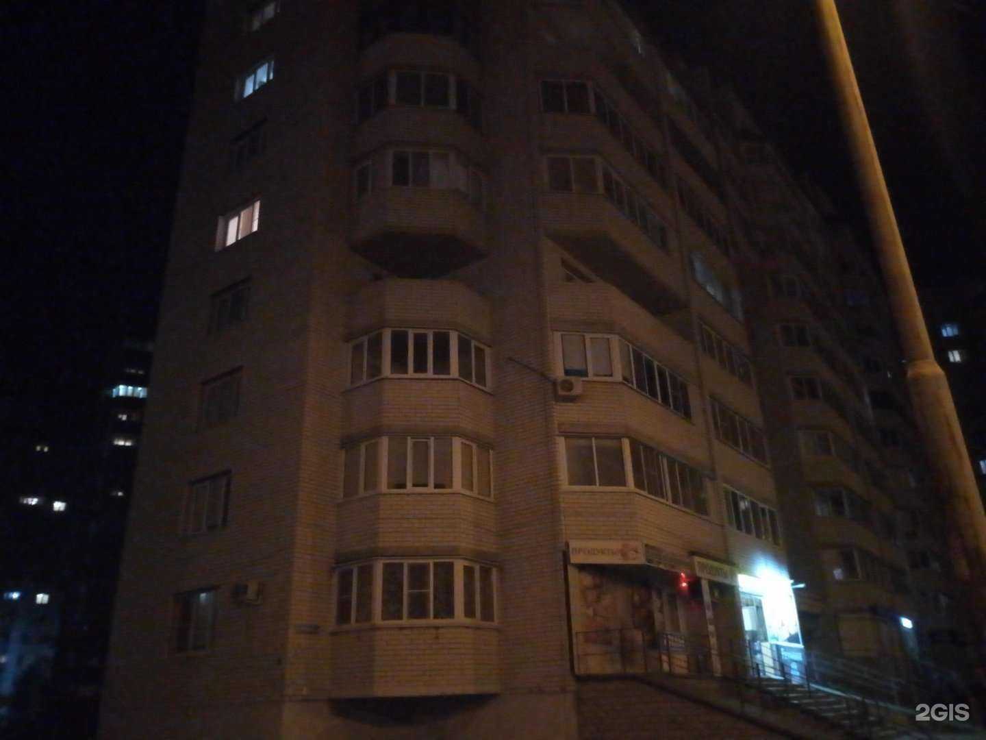 Отзывы на компанию Медиум в Тамбове c фото - фотография 2 из 2