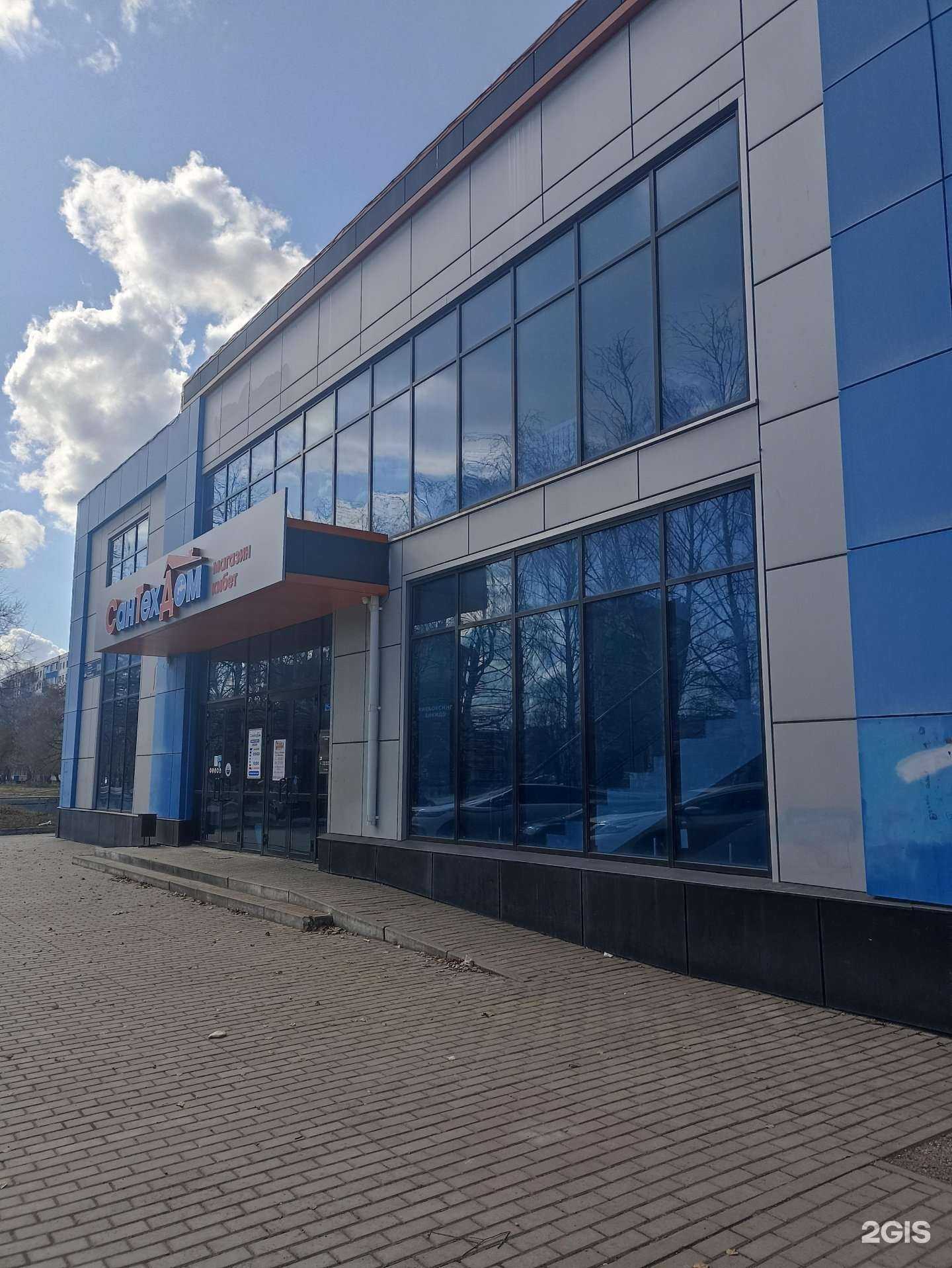 Отзывы на компанию Игра в Кальмара в г. Набережные Челны c фото