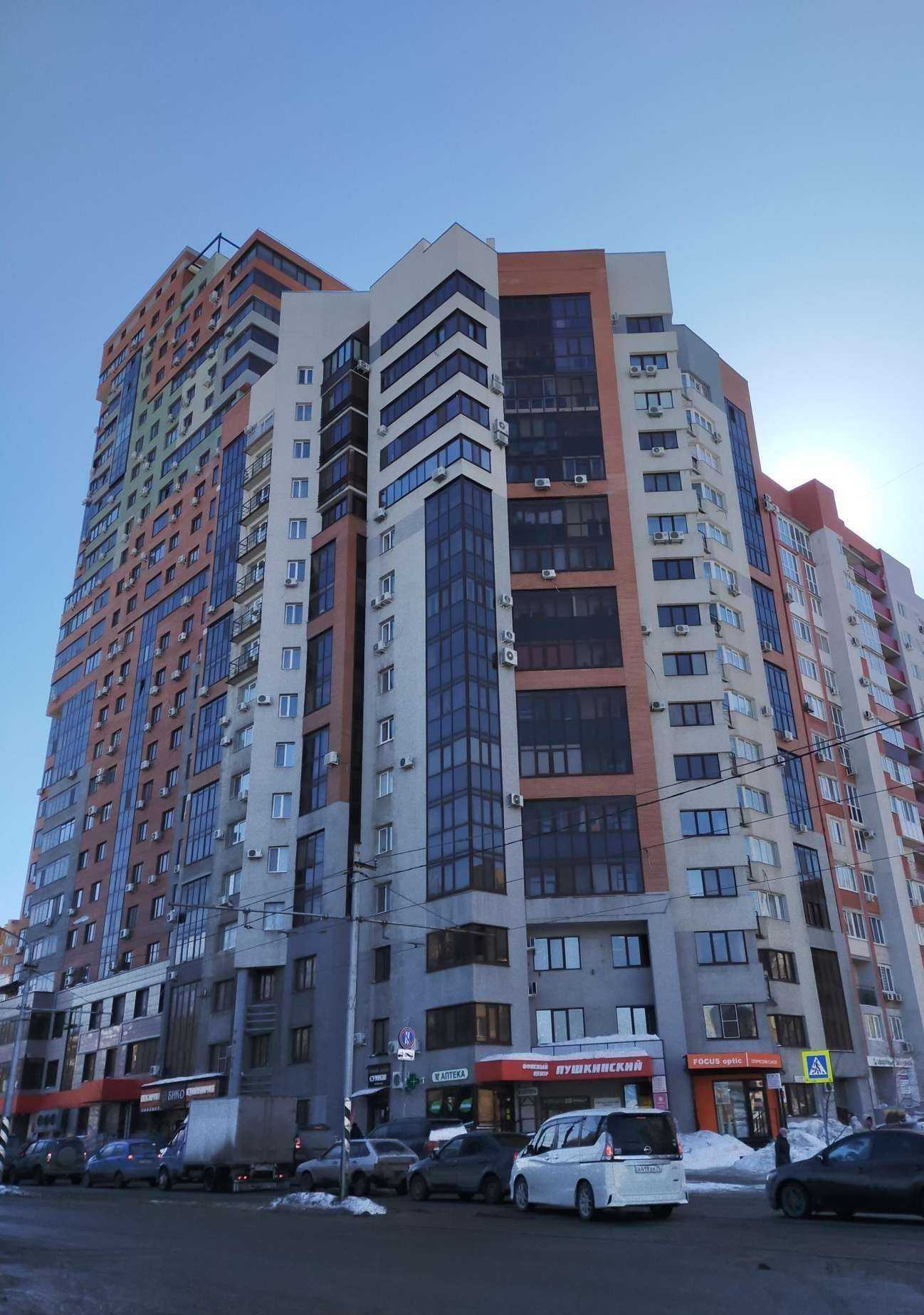 Отзывы на компанию Анна в Самаре c фото - фотография 2 из 2