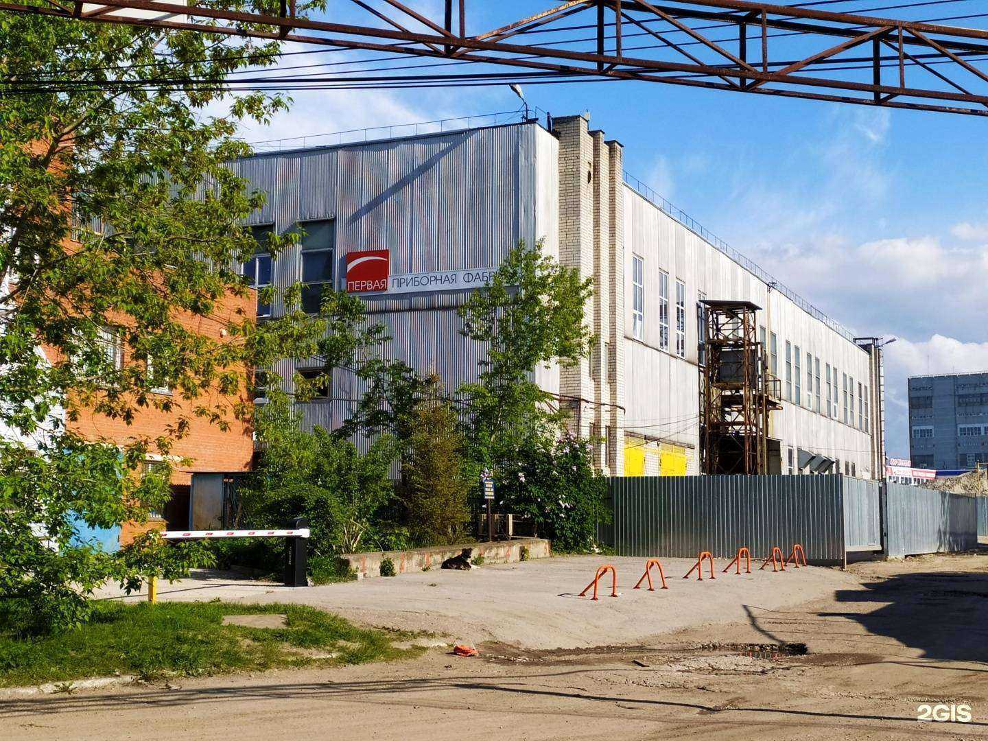 Отзывы на компанию Алвест в Рязани c фото - фотография 2 из 2