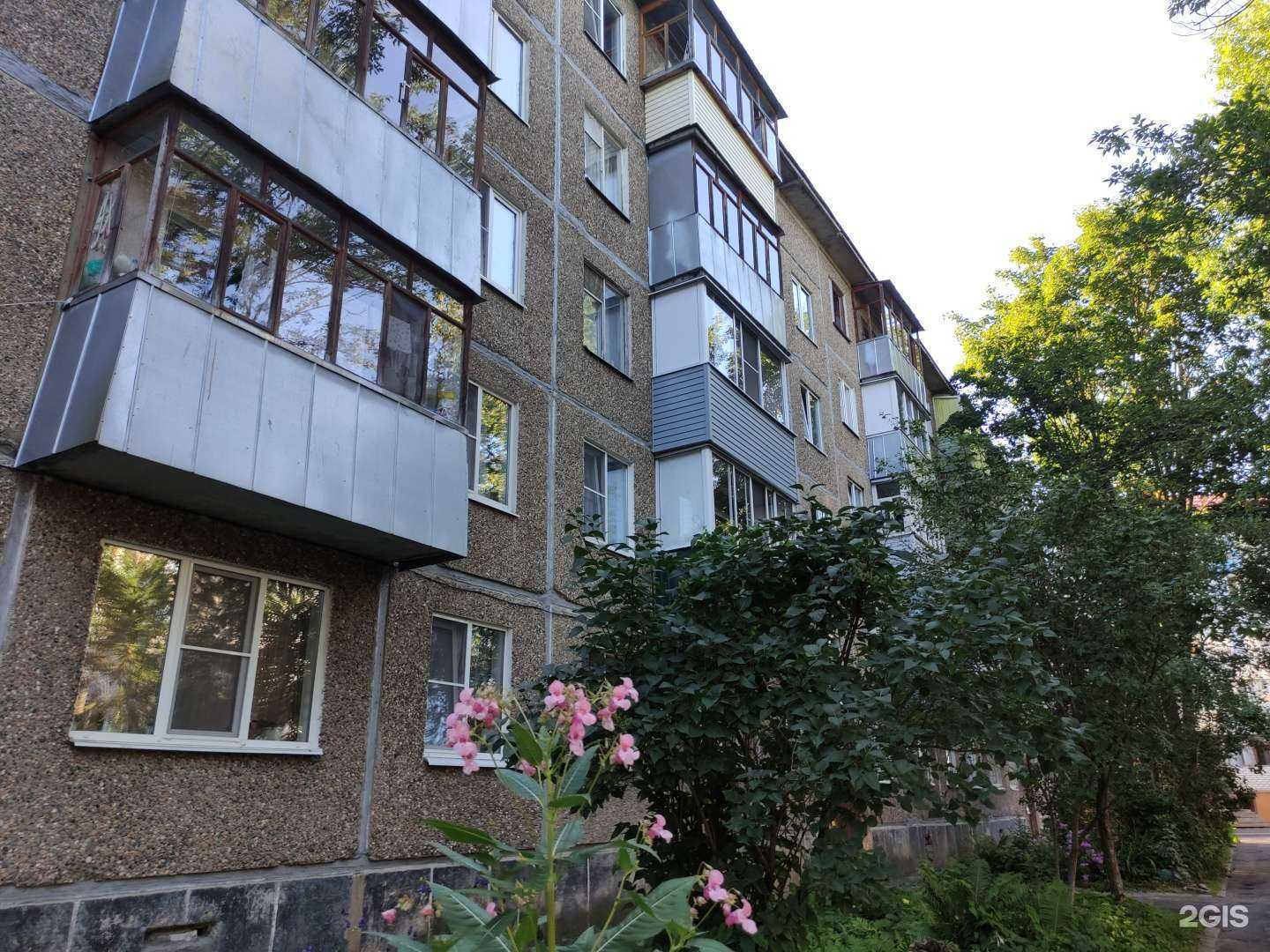 Отзывы на компанию Литтл Кембридж в Рыбинске c фото - фотография 2 из 2