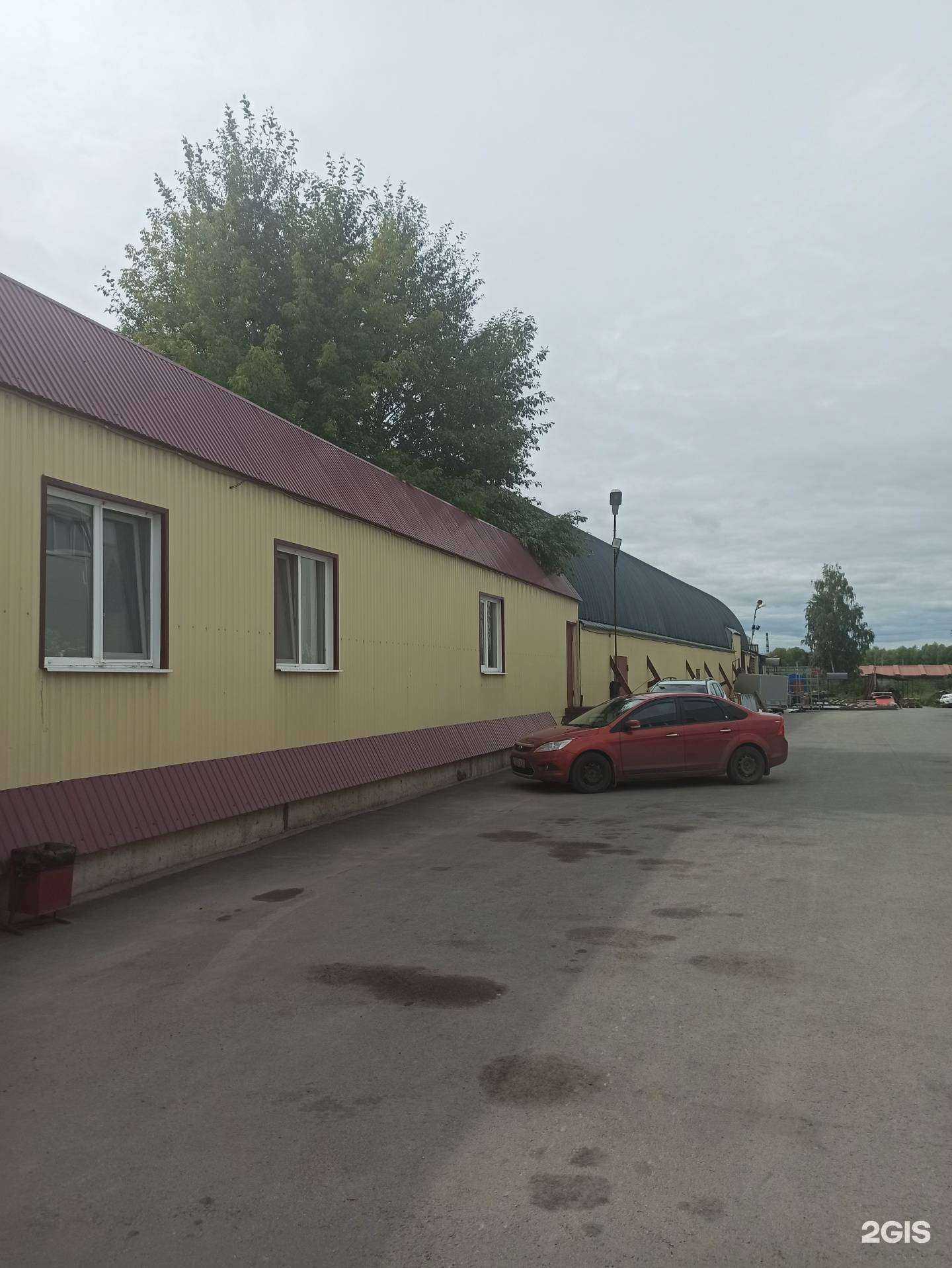 Отзывы на компанию На Березниковской в Березниках c фото - фотография 2 из 2