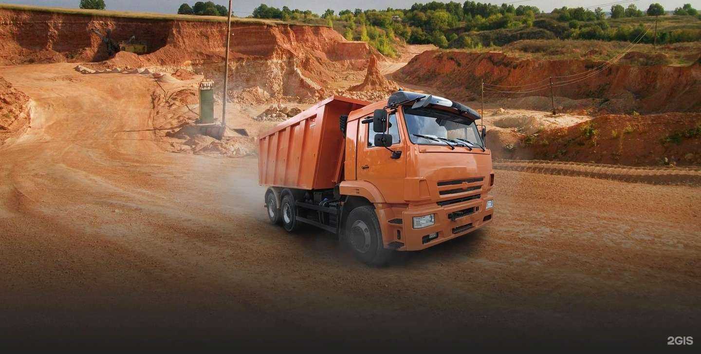 Отзывы на компанию Караван в Вольске c фото