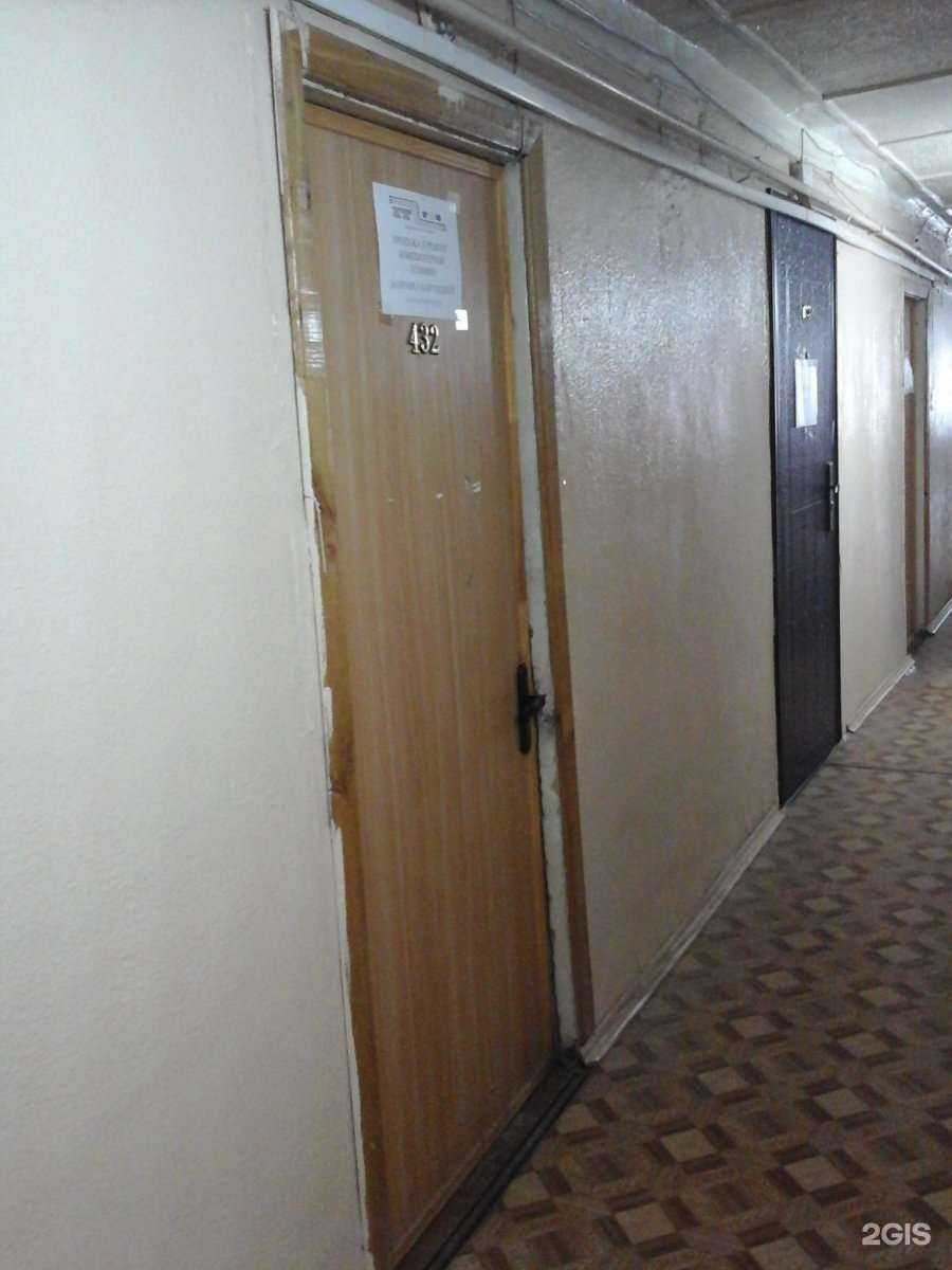 Отзывы на компанию Айти в Туле c фото