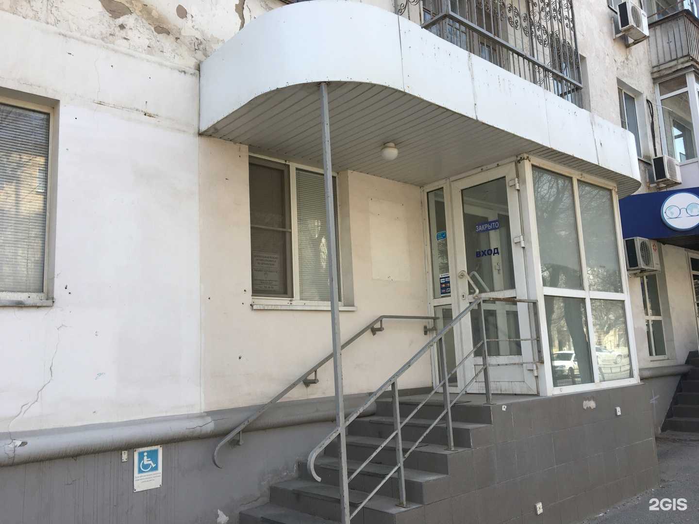 Отзывы на компанию Versal в Волгограде c фото - фотография 2 из 2