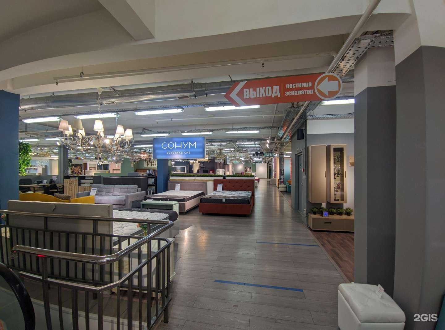 Отзывы на компанию Сомово Мебель в Туле c фото