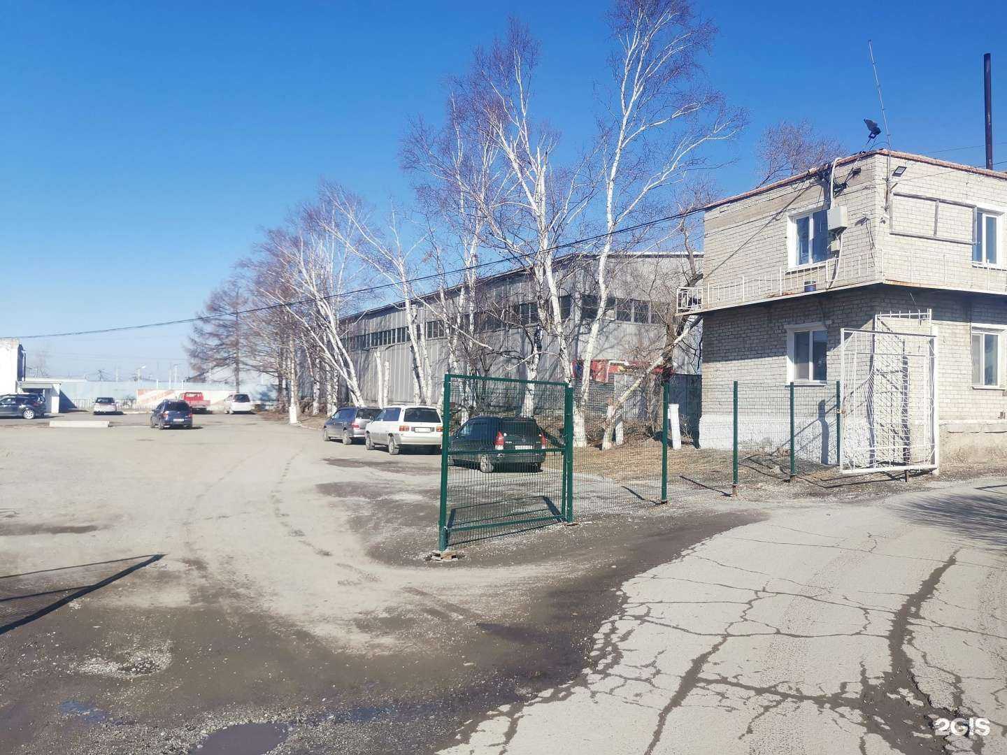 Отзывы на компанию Торгово-производственная компания в Артёме c фото