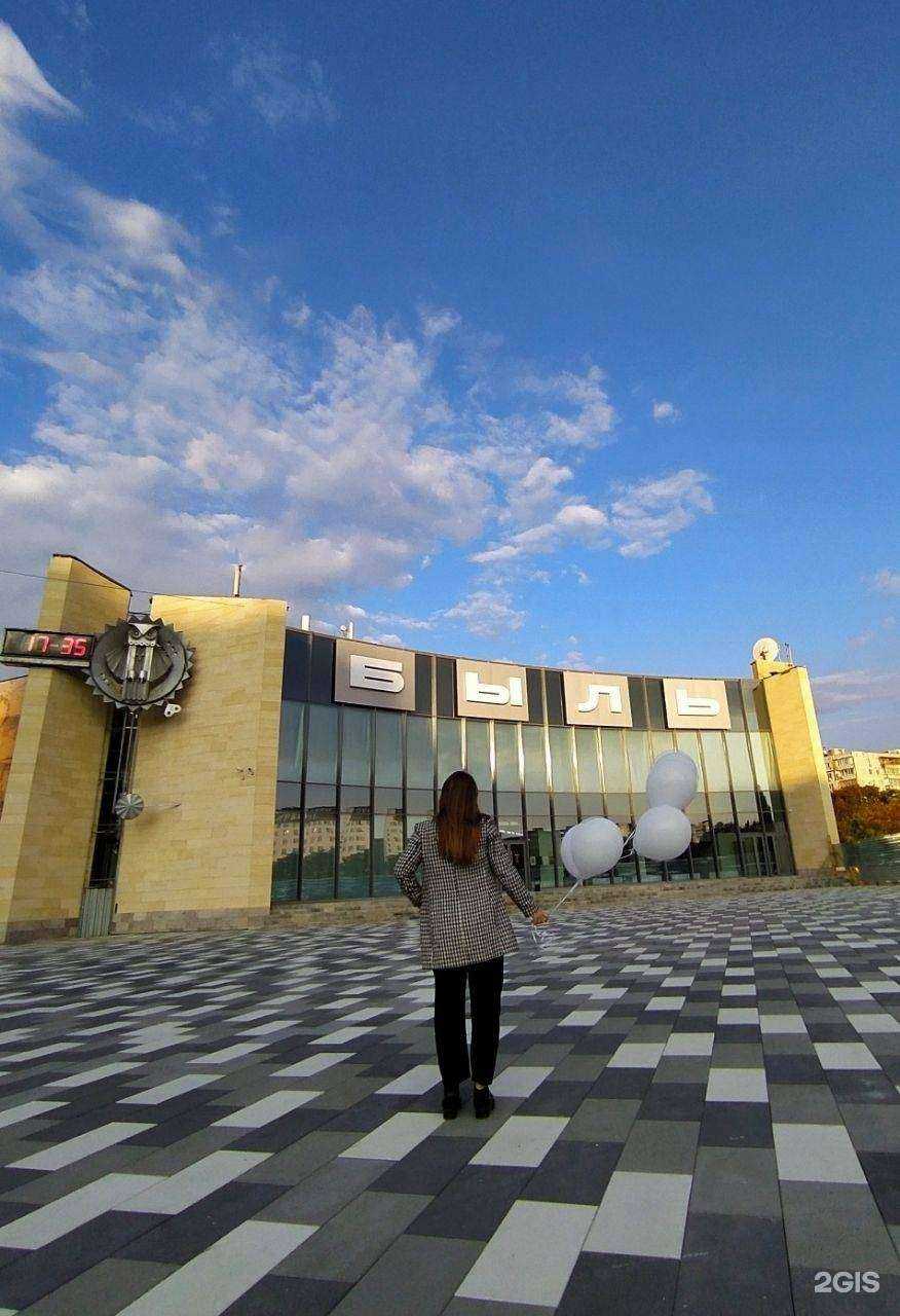 Отзывы на компанию Центр современного искусства Быль в г. Старый Оскол c фото