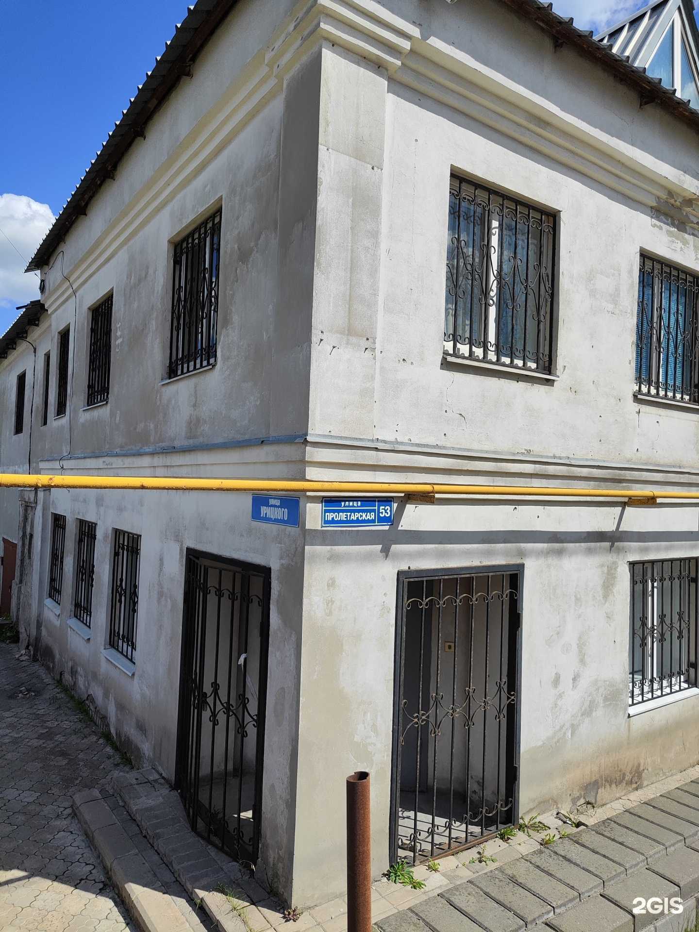 Отзывы на компанию Сигнал-Сервис в Старом Осколе c фото - фотография 2 из 2